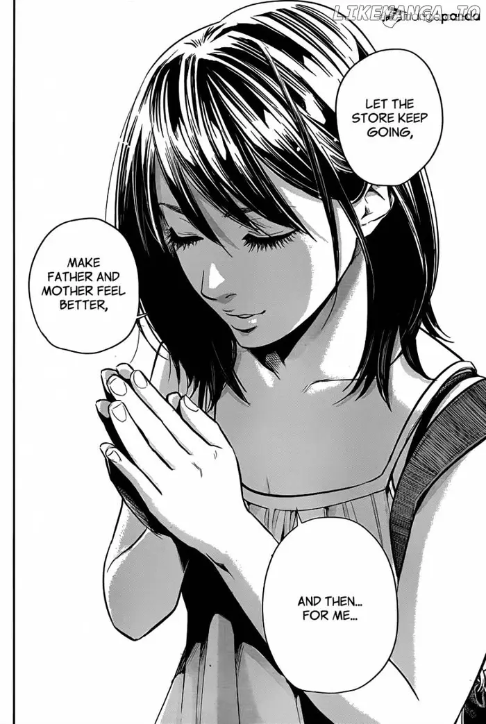 Hare Kon Chapter 5 image 17_optimized